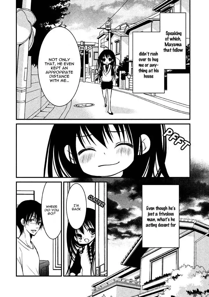 Ani ga Imouto de Imouto ga Ani de. Chapter 6 25